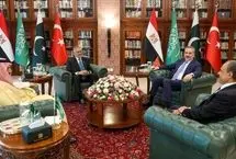 بیانیه مشترک مصر، ترکیه، عربستان سعودی و پاکستان صادر شد