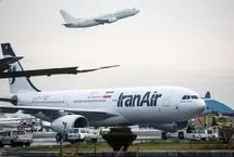 از سرگیری پروازها به ۶ مقصد خارجی