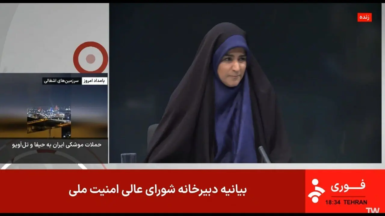 اولین ویدیوها پس از انفجار صدا و سیما