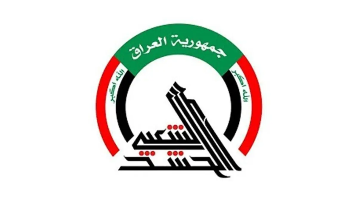 هفت حمله هوایی به مواضع حشد الشعبی در استان الانبار و یک شهید