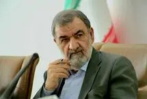 محسن رضایی: نیروهای مسلح برای حفظ ایران از هیچ تلاشی دریغ نمی‌کنند