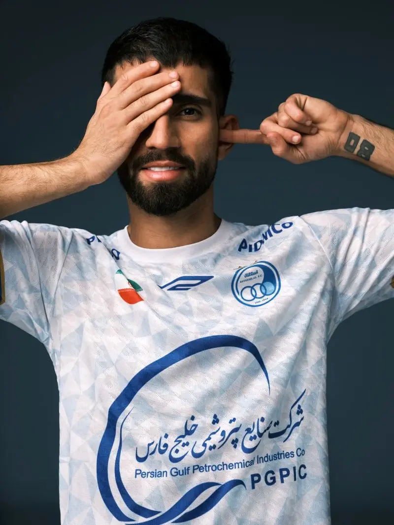 استقلال