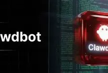 این خرچنگ دریایی یک دستیار شخصی هوش مصنوعی است!
