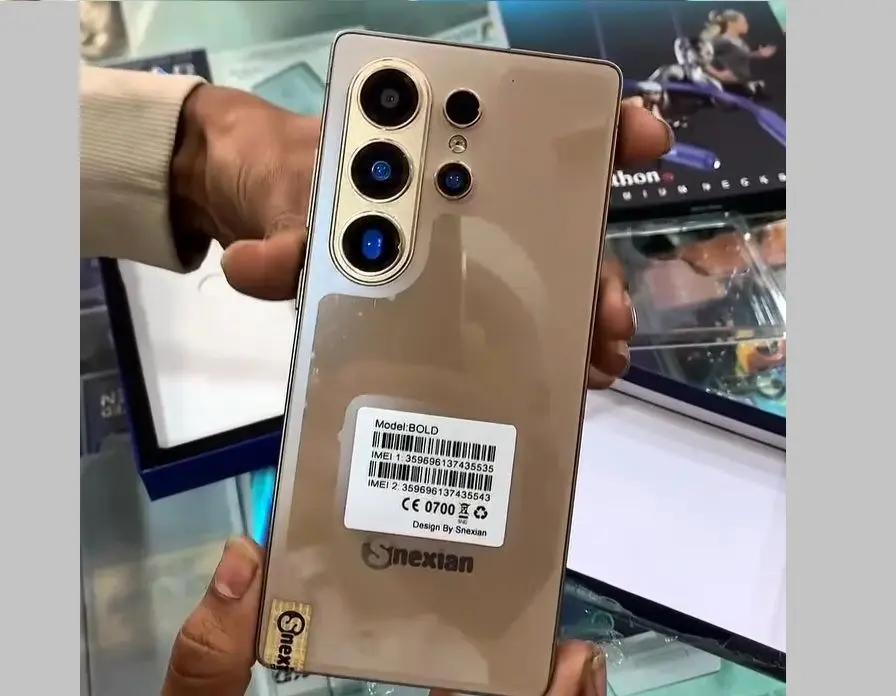 گلکسی S26 اولترا؛  فقط ۷۲ دلار!