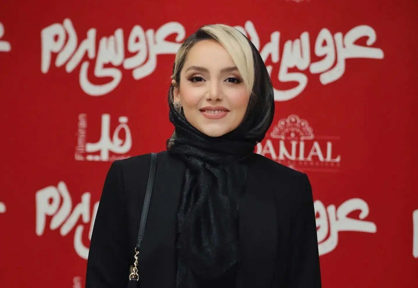 ببینید؛ گریم متفاوت نازنین بیاتی در خانه ارواح