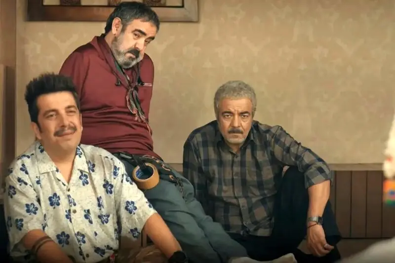 سریال اسباب زحمت 2
