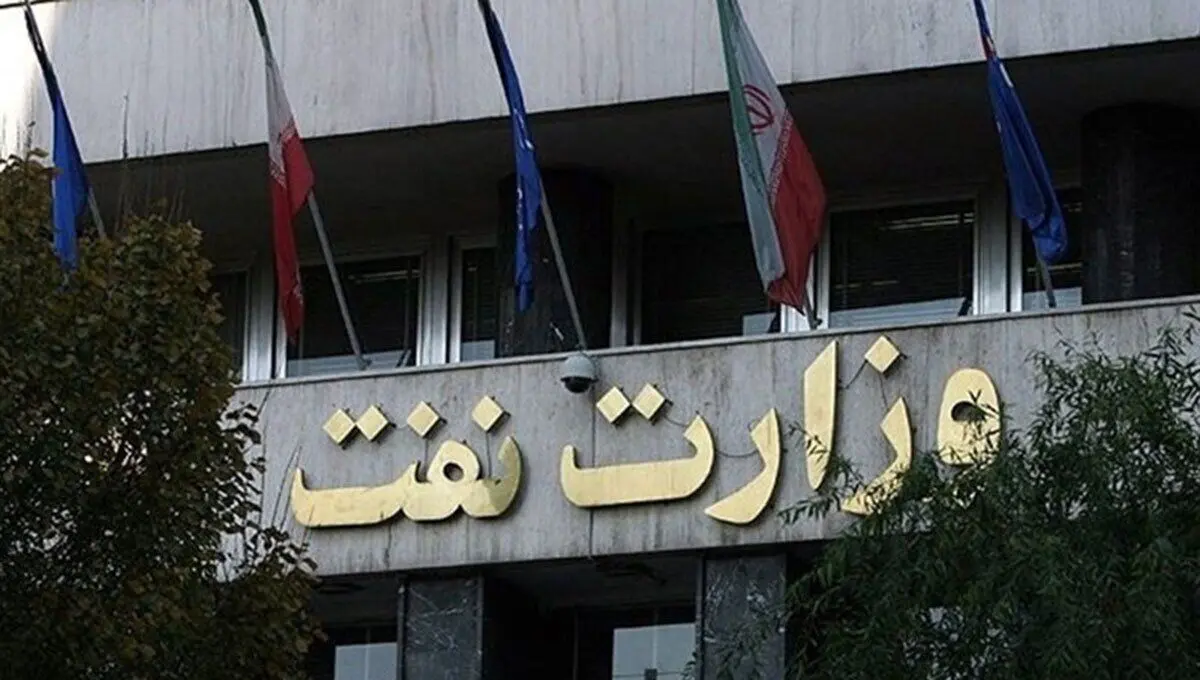 برکناری بازنشستگان این وزارتخانه کلید خورد