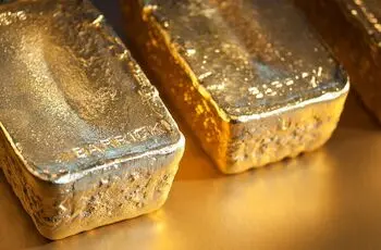 قیمت طلا جهانی امروز دوشنبه 4 آبان 1405