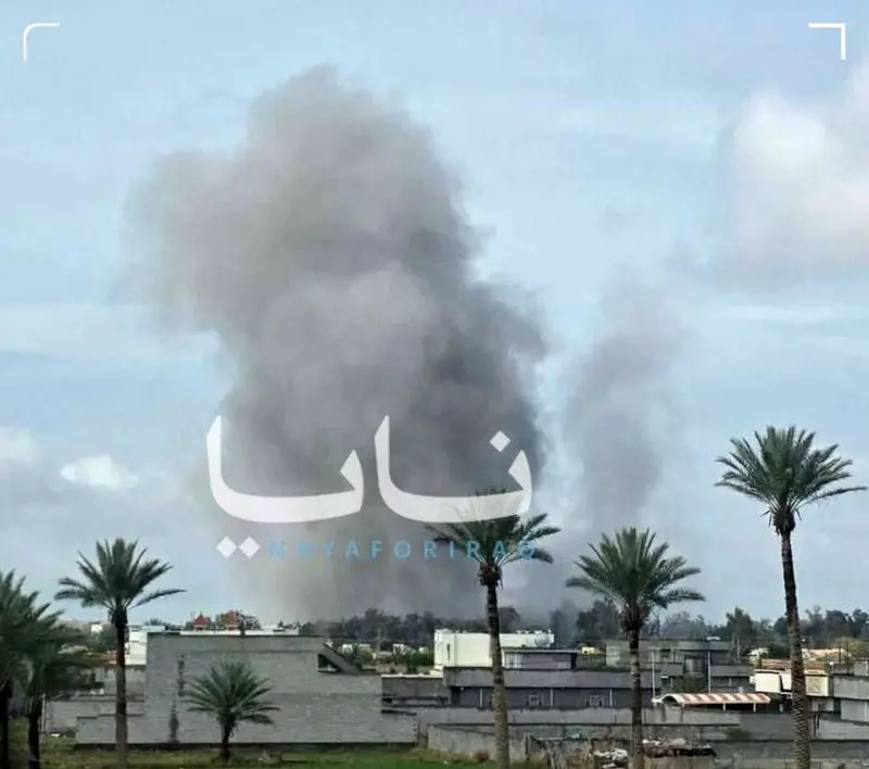 مقر الحشد الشعبی