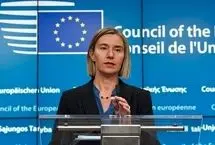 موگرینی بازداشت شد