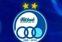 چشم امید استقلال به وکیل اندونگ