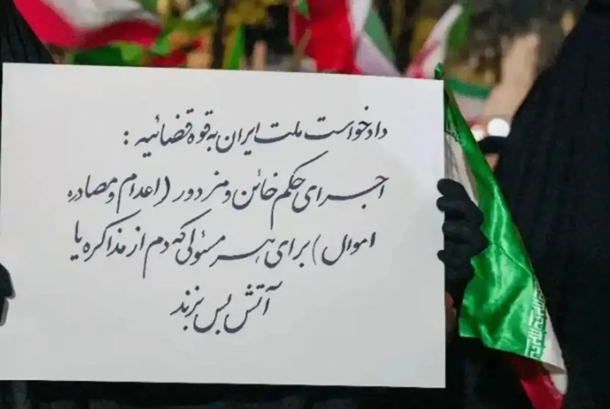 هشدار سخنگوی وزارت کشور به تندروها؛ «یکدیگر را با ادبیات تند متهم نکنیم»