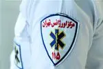 به مناسبت ۲۶ شهریور و پنجاهمین سالگرد تأسیس فوریت‌های پزشکی