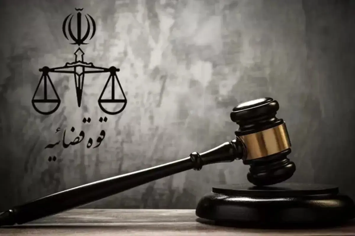 حکم «قطع ید» دو سارق اجرا شد