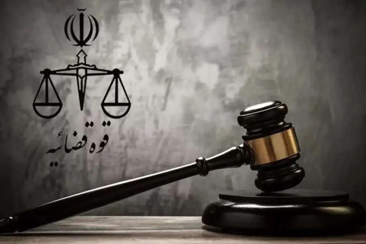 حکم اعدام ۹ تروریست داعشی اجرا شد