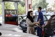 سهمیه سوخت کدام خودروها قطع می‌شود؟