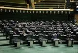 باز تولید خاموش «طرح صیانت» در مجلس با لباس جدید؟