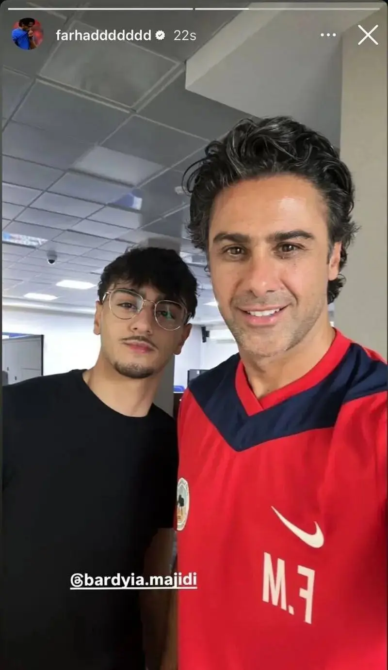 فرهاد