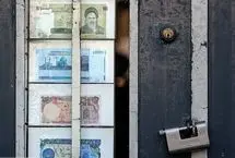 سه سناریوی تورم در صورت توافق، آتش‌بس و تداوم جنگ