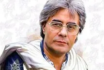 آهنگی که خسرو شکیبایی برای روز مادر خواند