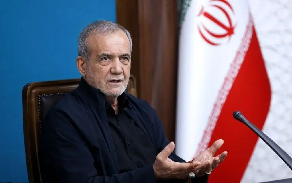 پزشکیان: گاز سرمایه است، به‌راحتی می‌سوزد و ما هم فقط نگاه می‌کنیم!