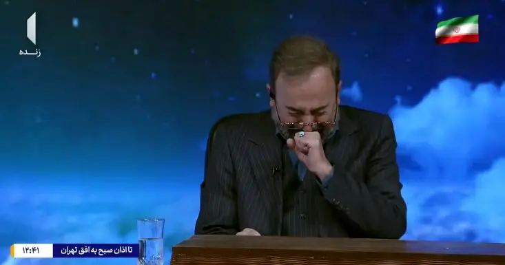 مجری شبکه یک حین اعلام خبر شهادت رهبر انقلاب