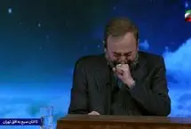 مجری شبکه یک حین اعلام خبر شهادت رهبر انقلاب