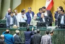 نسخه ایرانی شام آخر در مجلس