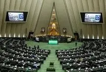 مقابله با نفوذ، نحوه برگزاری تجمعات و قانون استفاده از سلاح در دستور کار مجلس