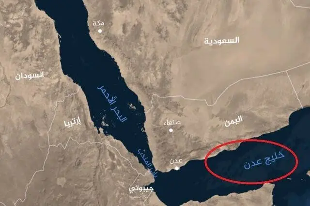 جزئیات حمله یمن به نفتکش انگلیسی در خلیج عدن 