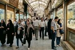 چرا بانک مرکزی جلوی خرید قسطی طلا را گرفت؟ 