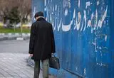 زمان واریز معوقات اردیبهشت مشخص شد