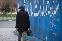 مرحله سوم پرداخت معوقات بازنشستگان آغاز شد