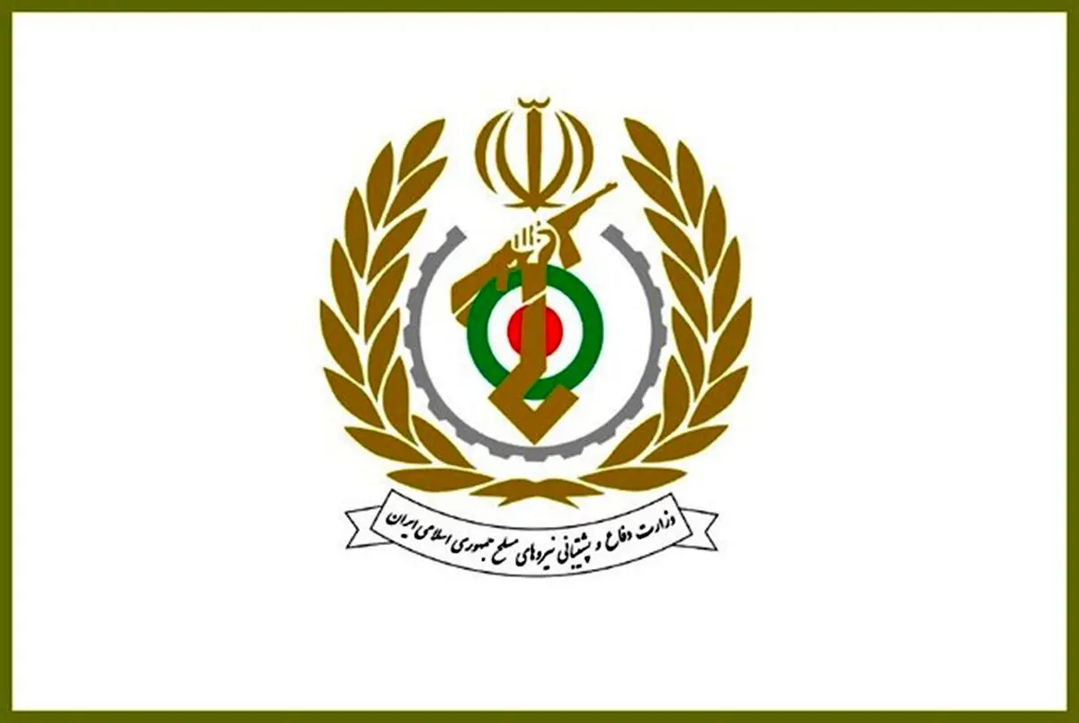 وزارت دفاع: دست رزمندگان اسلام را پرتوان‌تر خواهیم کرد
