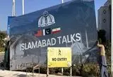 روایت دو طرف از نتیجه مذاکرات اسلام‌آباد