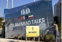 روایت دو طرف از نتیجه مذاکرات اسلام‌آباد