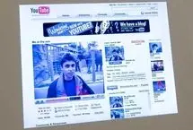 اولین ویدئوی یوتیوب راهی موزه شد
