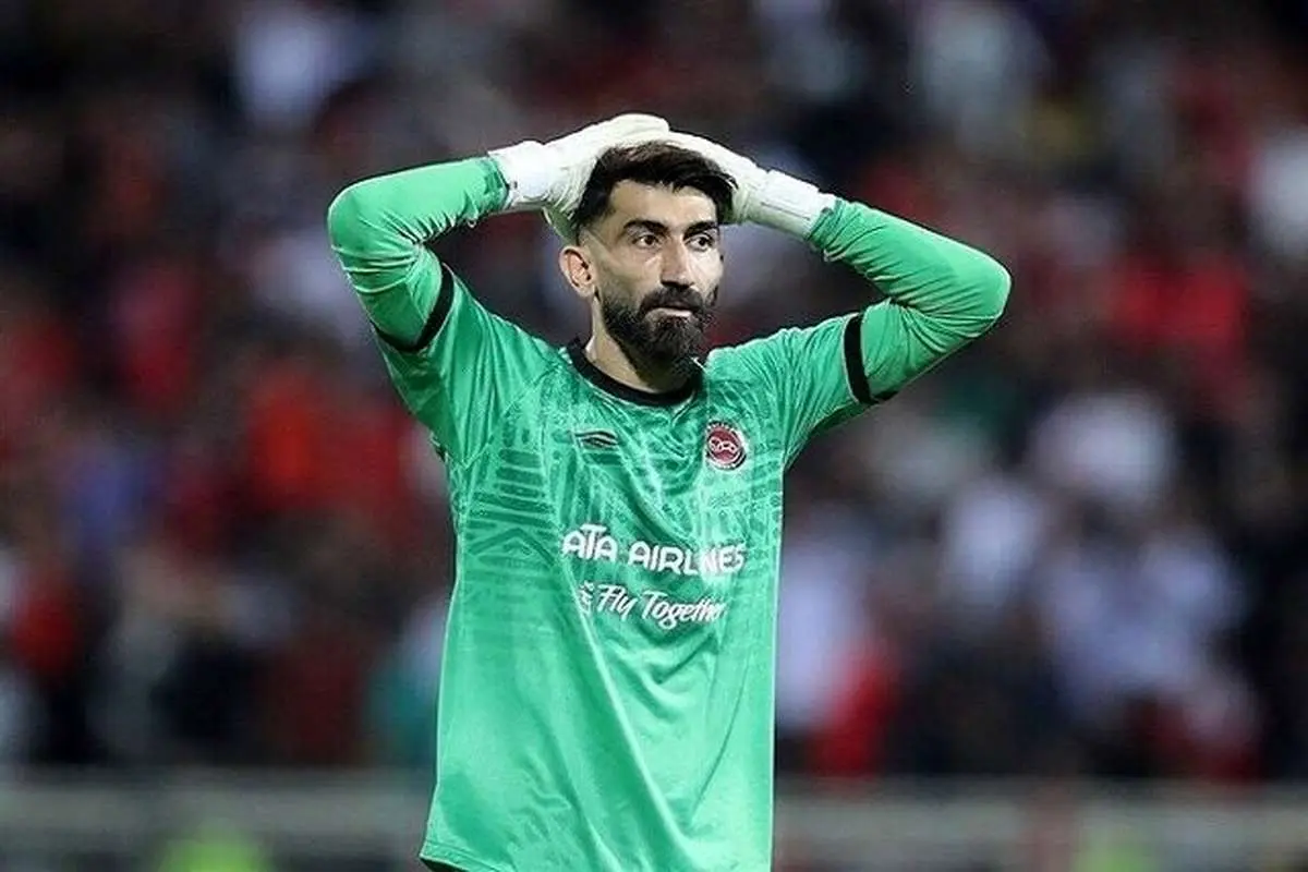 تاکید هیات‌مدیره پرسپولیس بر پیگیری پرونده بیرانوند

