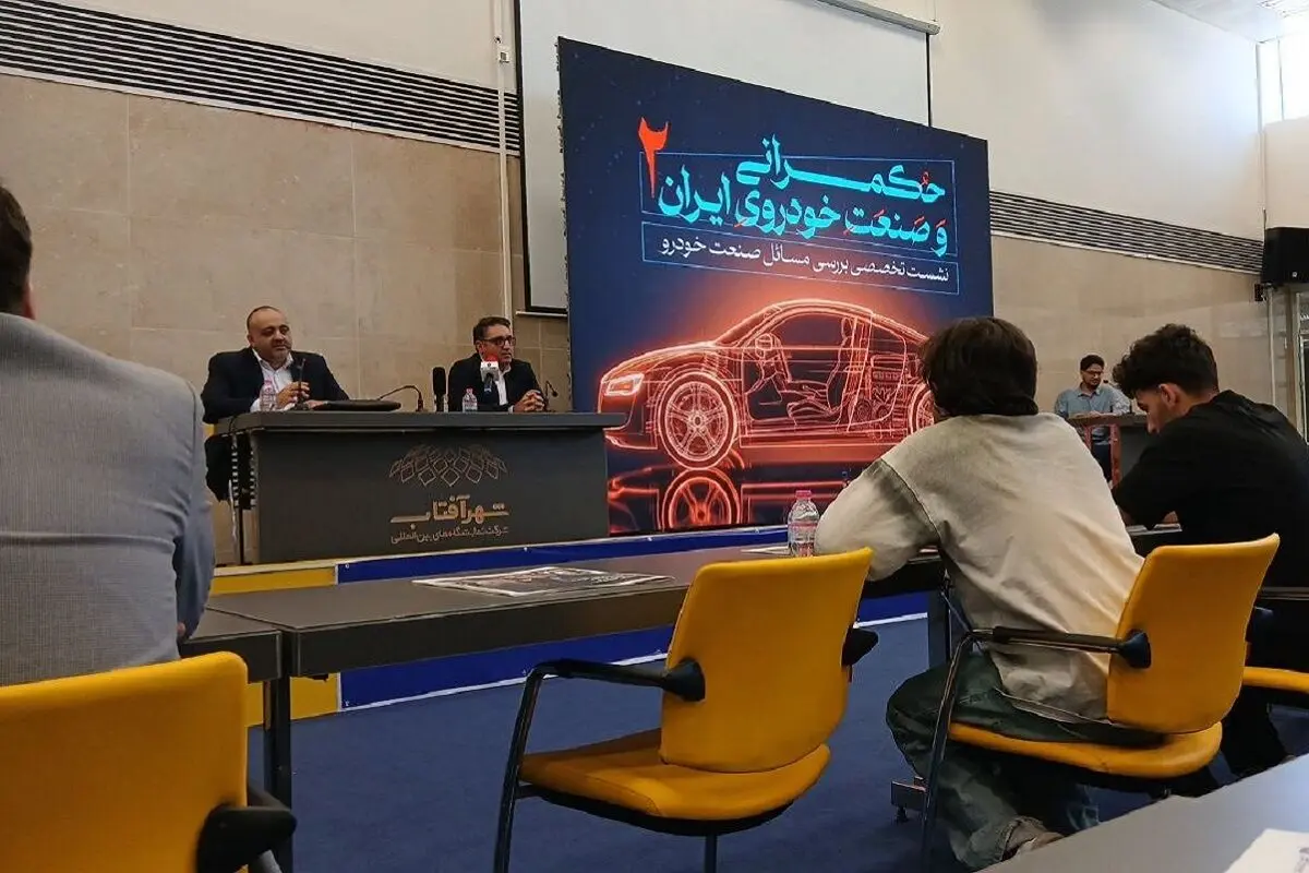 گره کور صنعت خودرو؛ از تصمیم‌گیری پشت در‌های بسته تا خواب سرمایه در صف ارز
