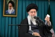 موافقت رهبر انقلاب با عفو و تخفیف مجازات جمعی از محکومان
