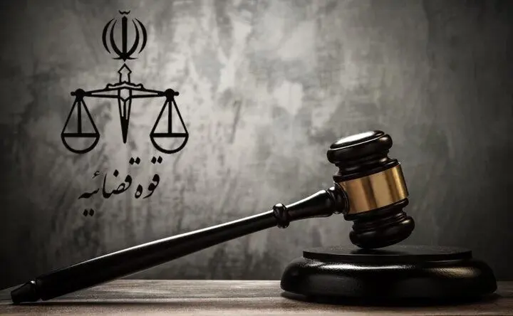 جزئیات جدید از شهادت قاضی احسان باقری در شیراز