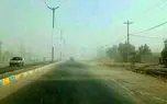 ببینید؛ وضعیت خطرناک هوای سیستان‌ و بلوچستان