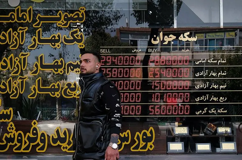 قیمت طلا، سکه، دلار و یورو امروز چهارشنبه 14 آبان 1404/ طلا گران شد