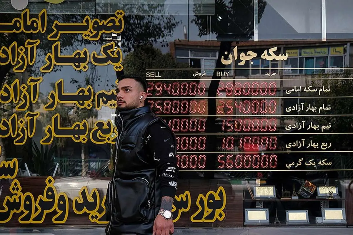 قیمت طلا، سکه، دلار و یورو امروز چهارشنبه 14 آبان 1404/ طلا گران شد