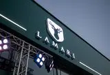 دو مدل لاماری جدید وارد خط تولید خمین شد