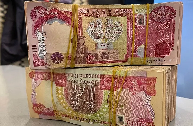 قیمت دینار عراق امروز چهارشنبه 2 اردیبهشت 1405