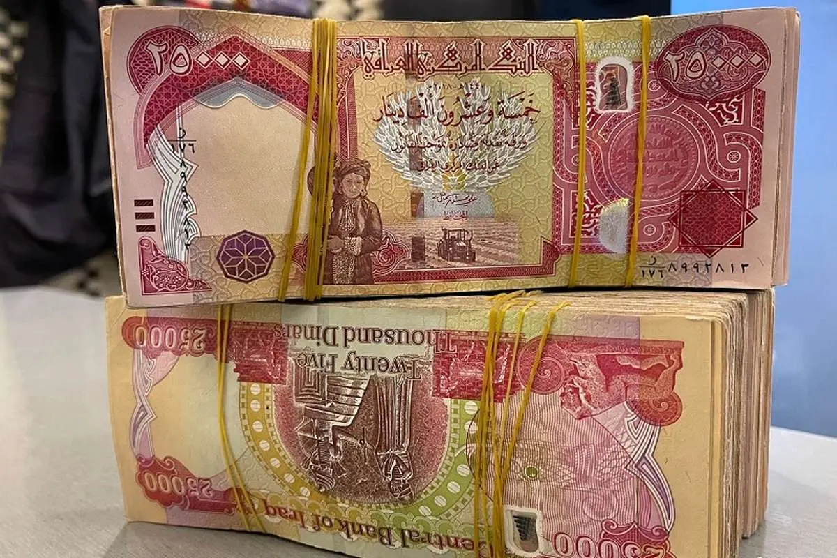 قیمت دینار عراق امروز پنجشنبه 13 آذر 1404