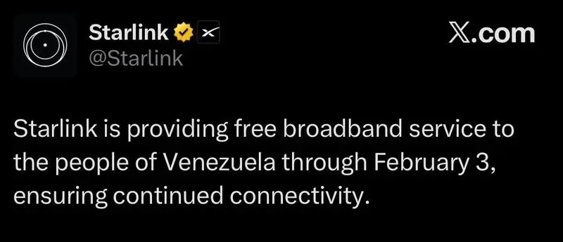 photo_2026-01-04_17-17-49