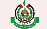 هشدار حماس به تشکیلات خودگردان فلسطین