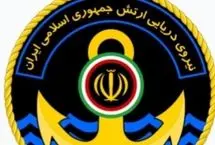 حمله نیروی دریایی ارتش به محل استقرار نیروهای آمریکایی در کویت
